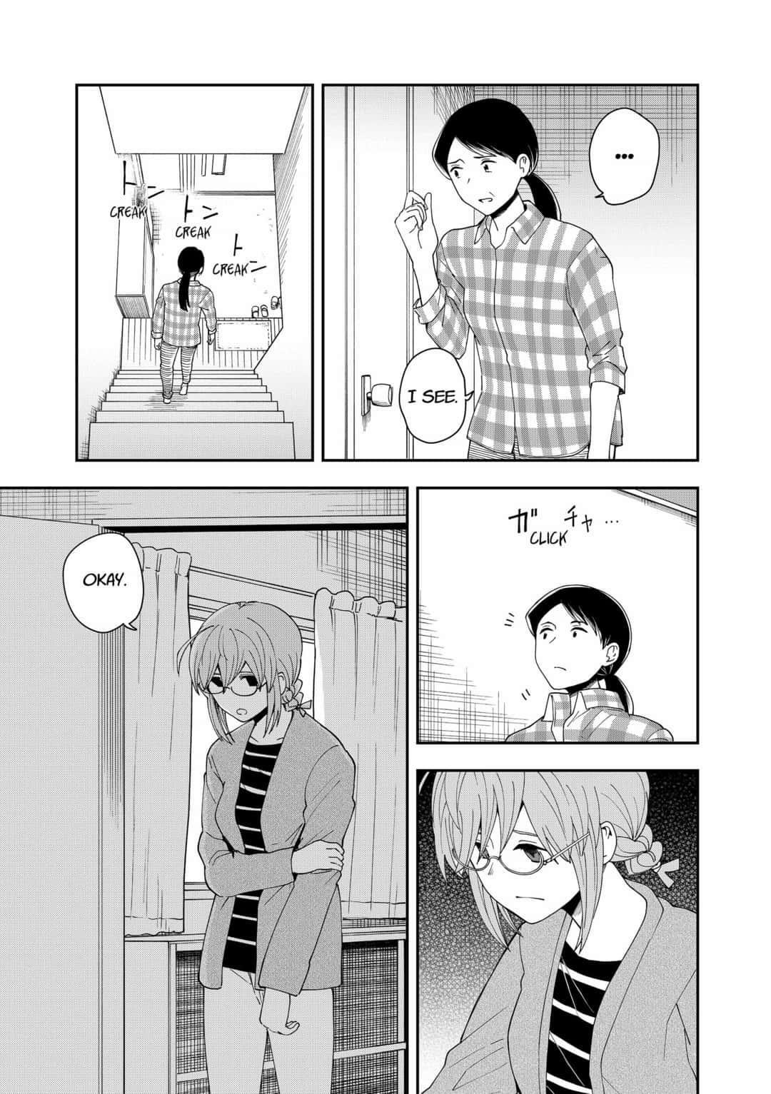 Read Hina Change Manga Online