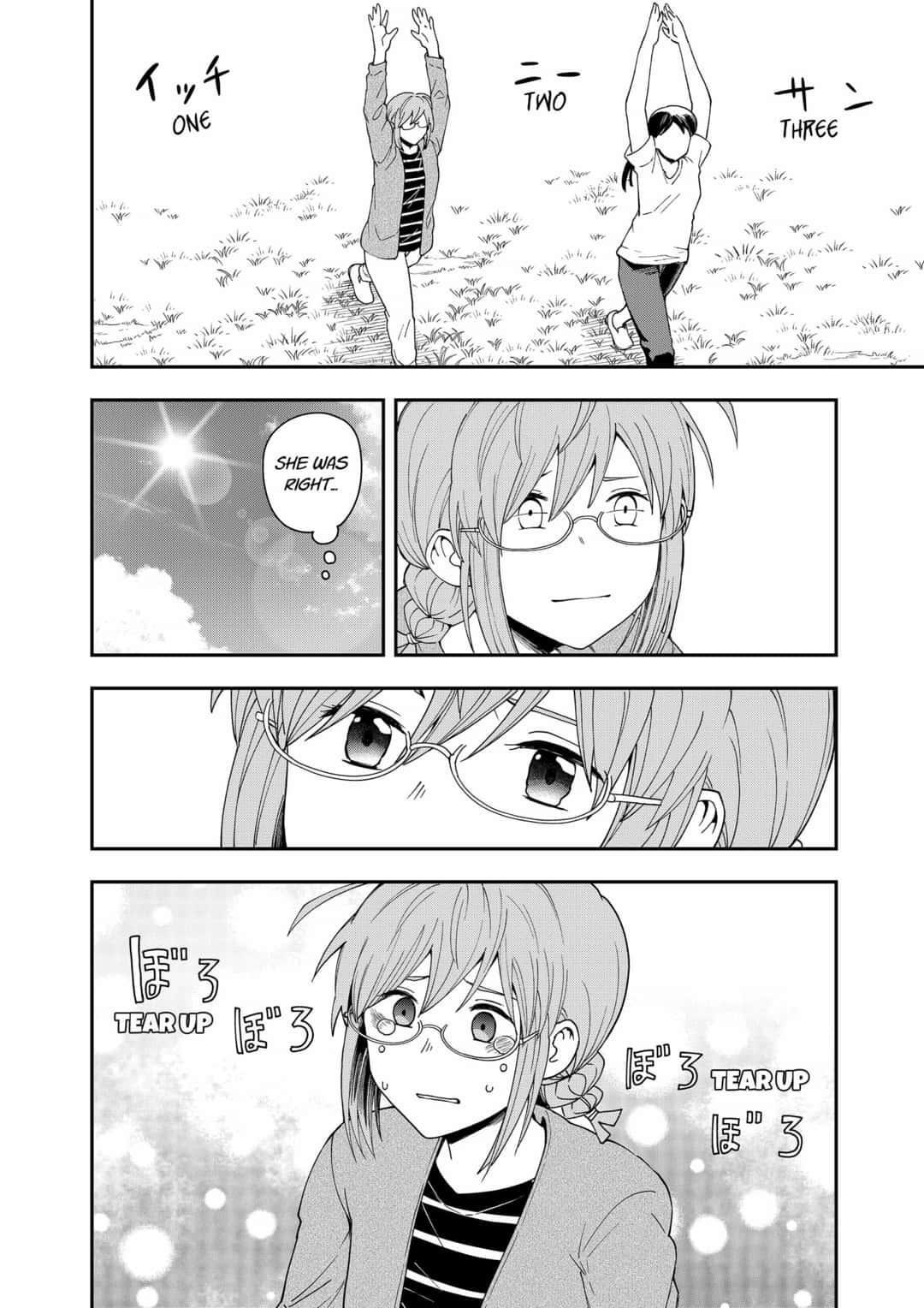 Read Hina Change Manga Online
