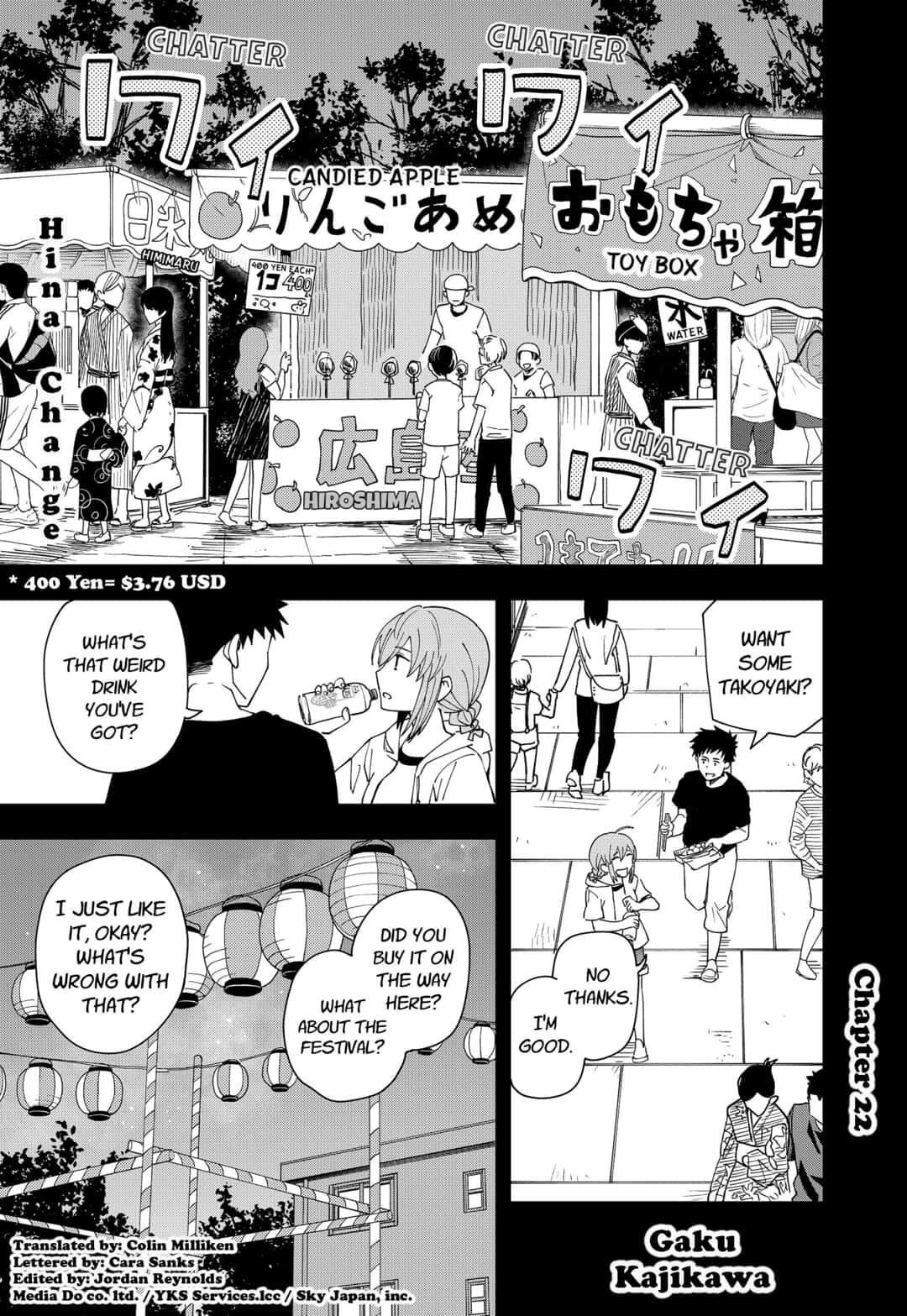 Read Hina Change Manga Online