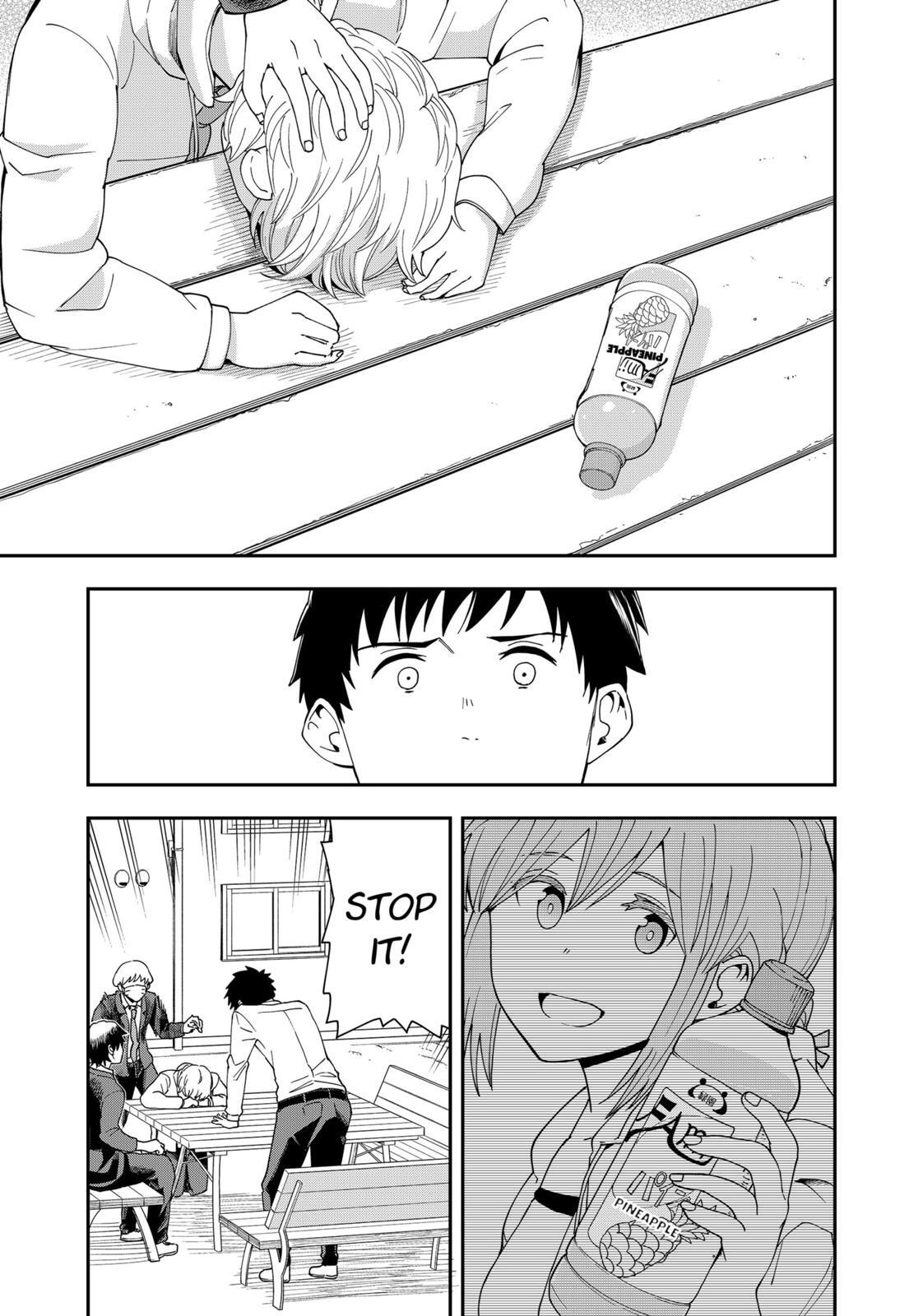 Read Hina Change Manga Online