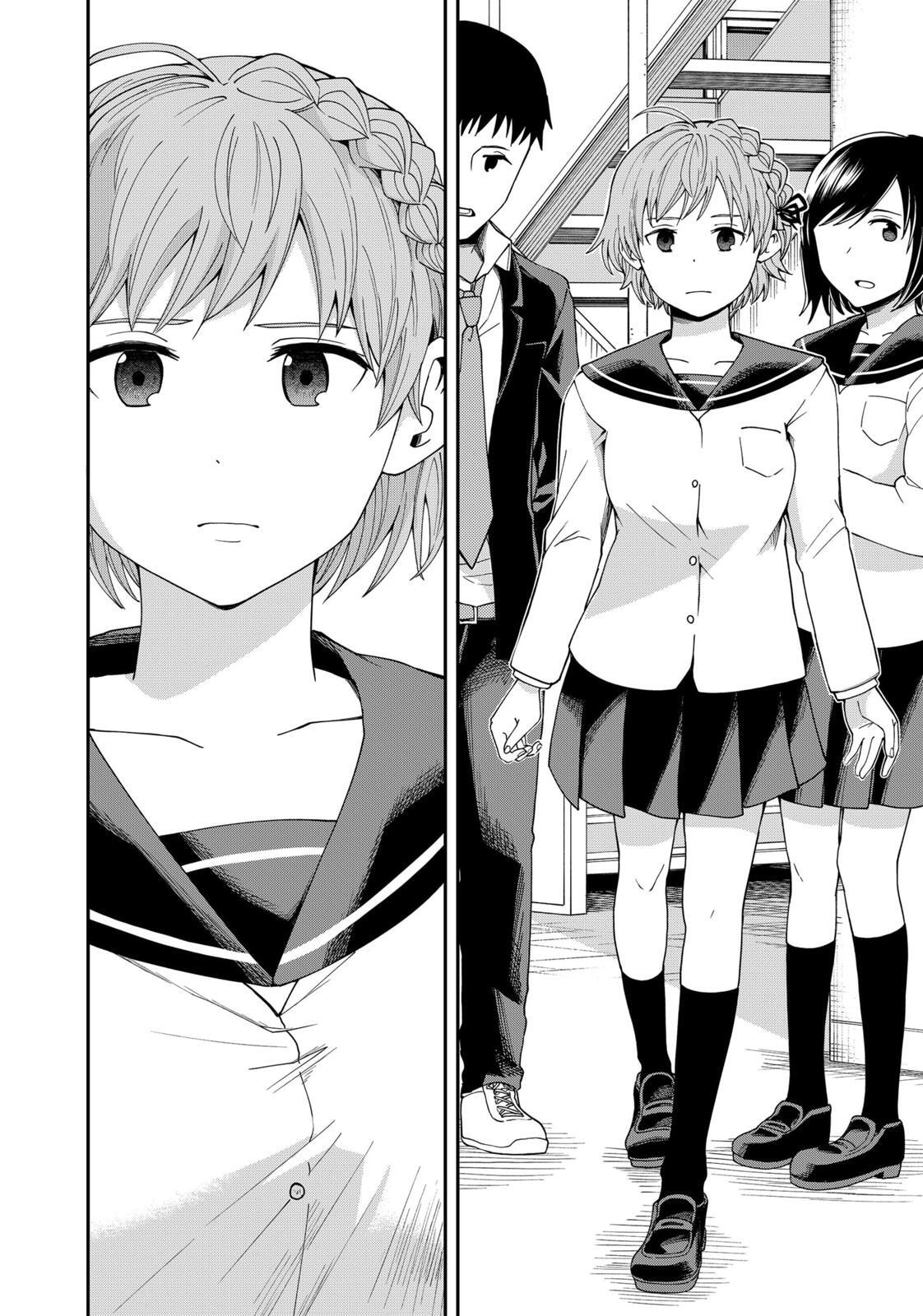Read Hina Change Manga Online