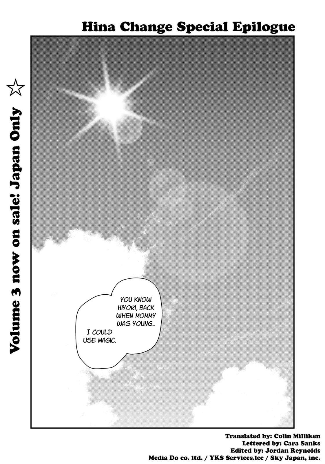 Read Hina Change Manga Online