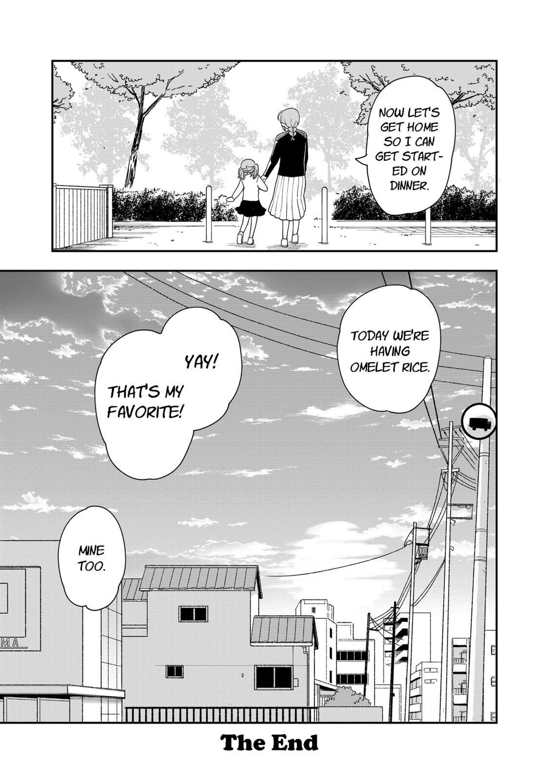 Read Hina Change Manga Online