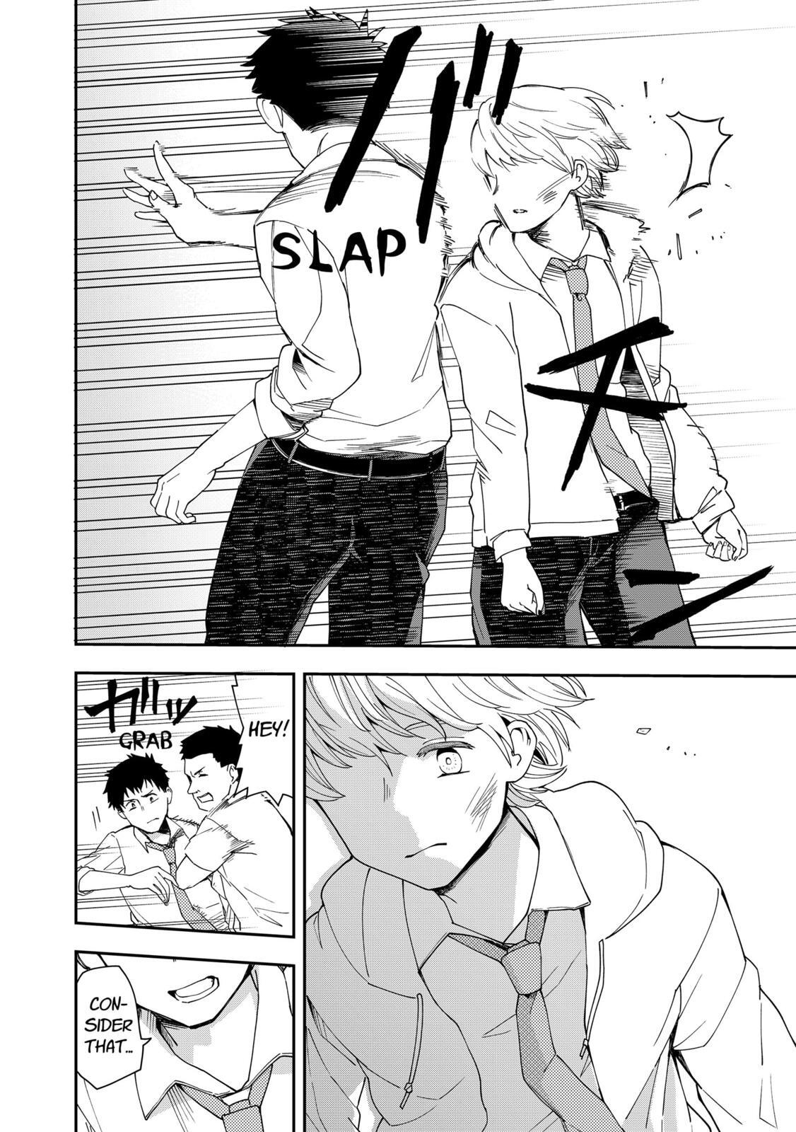 Read Hina Change Manga Online