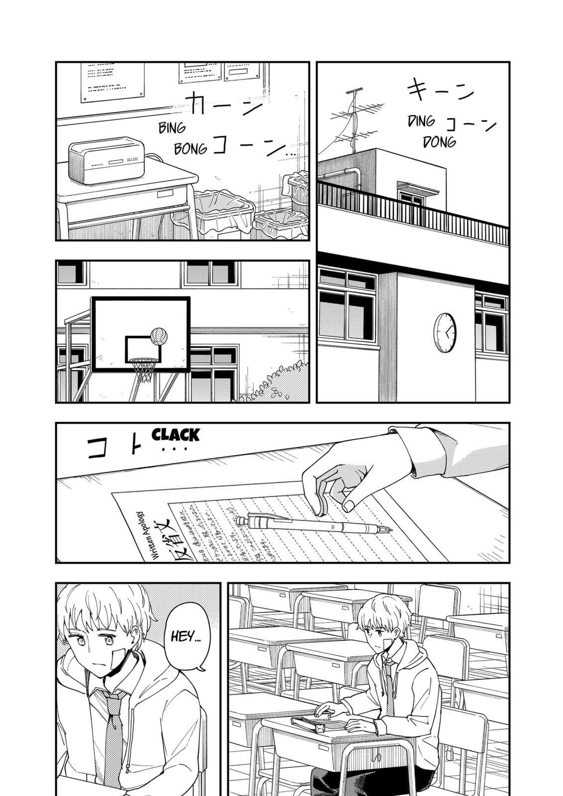 Read Hina Change Manga Online