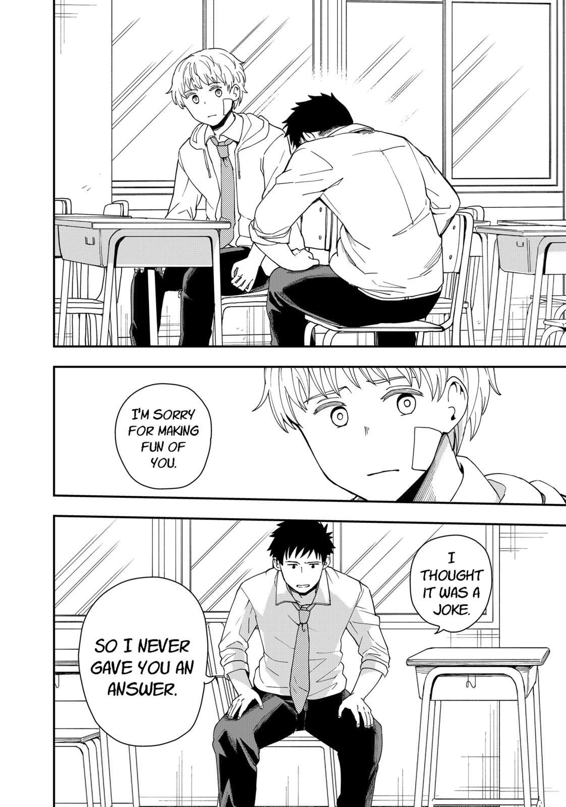 Read Hina Change Manga Online