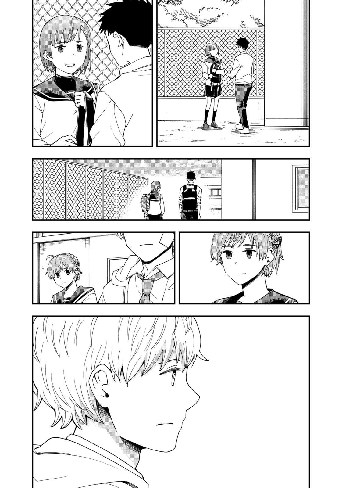 Read Hina Change Manga Online