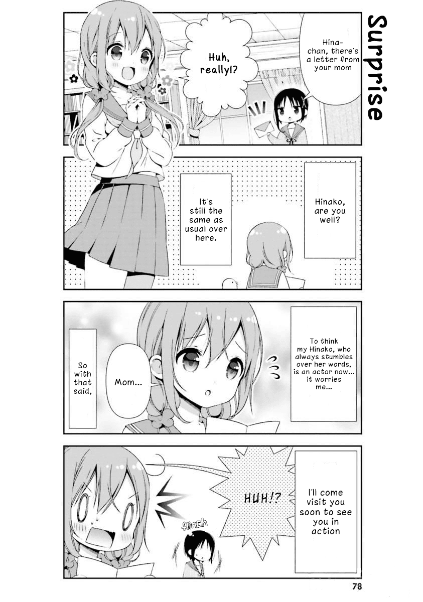 Read Hinako Note Manga Online