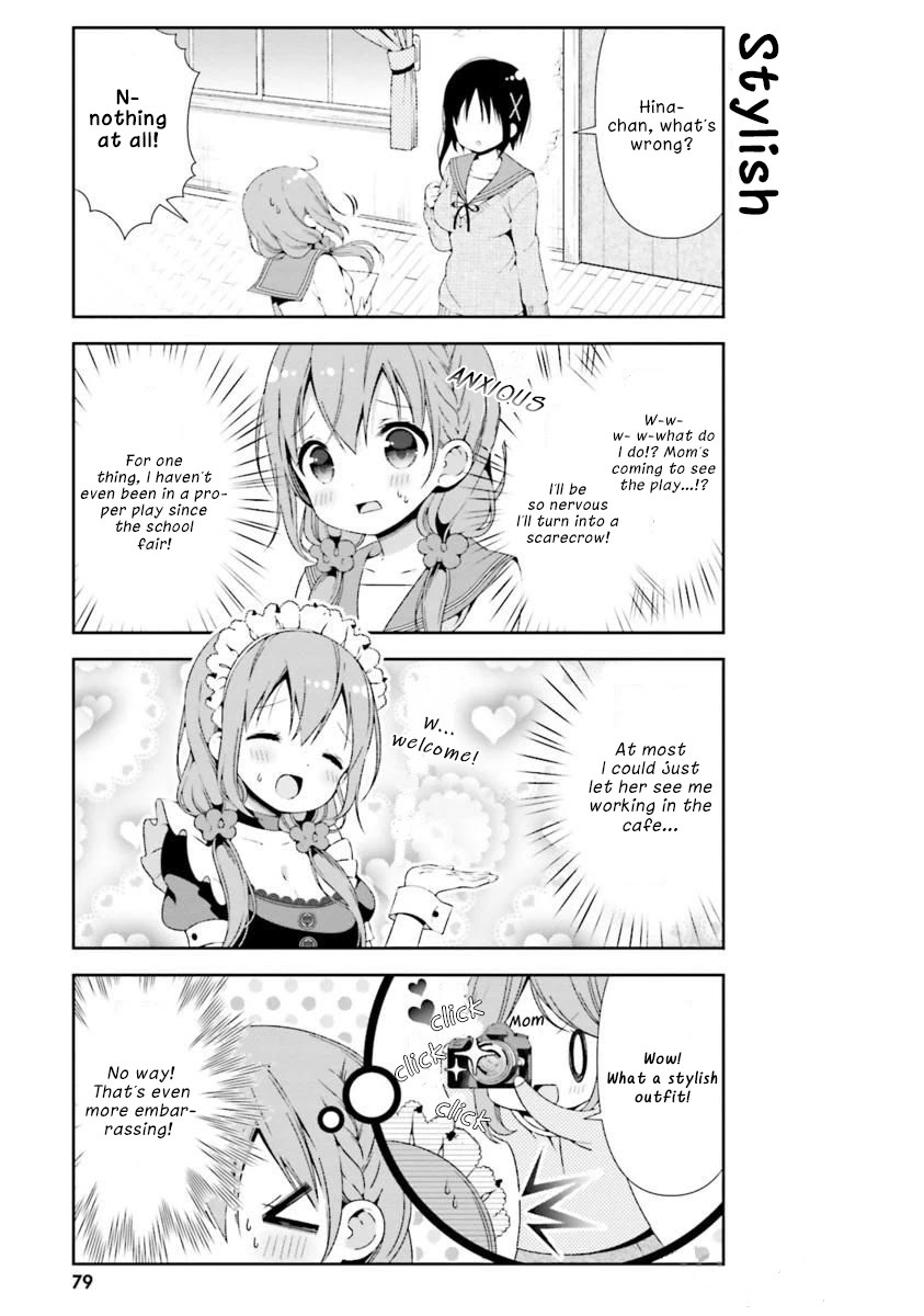 Read Hinako Note Manga Online