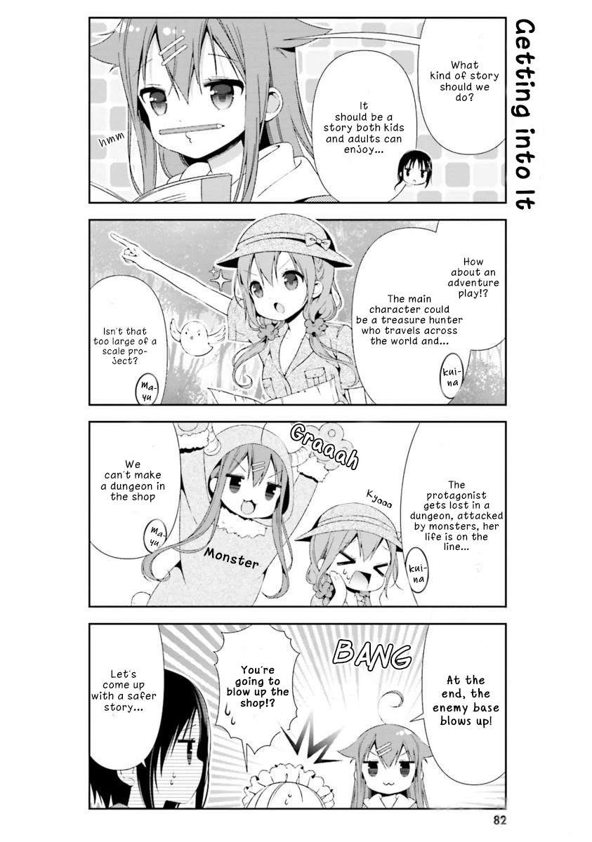 Read Hinako Note Manga Online