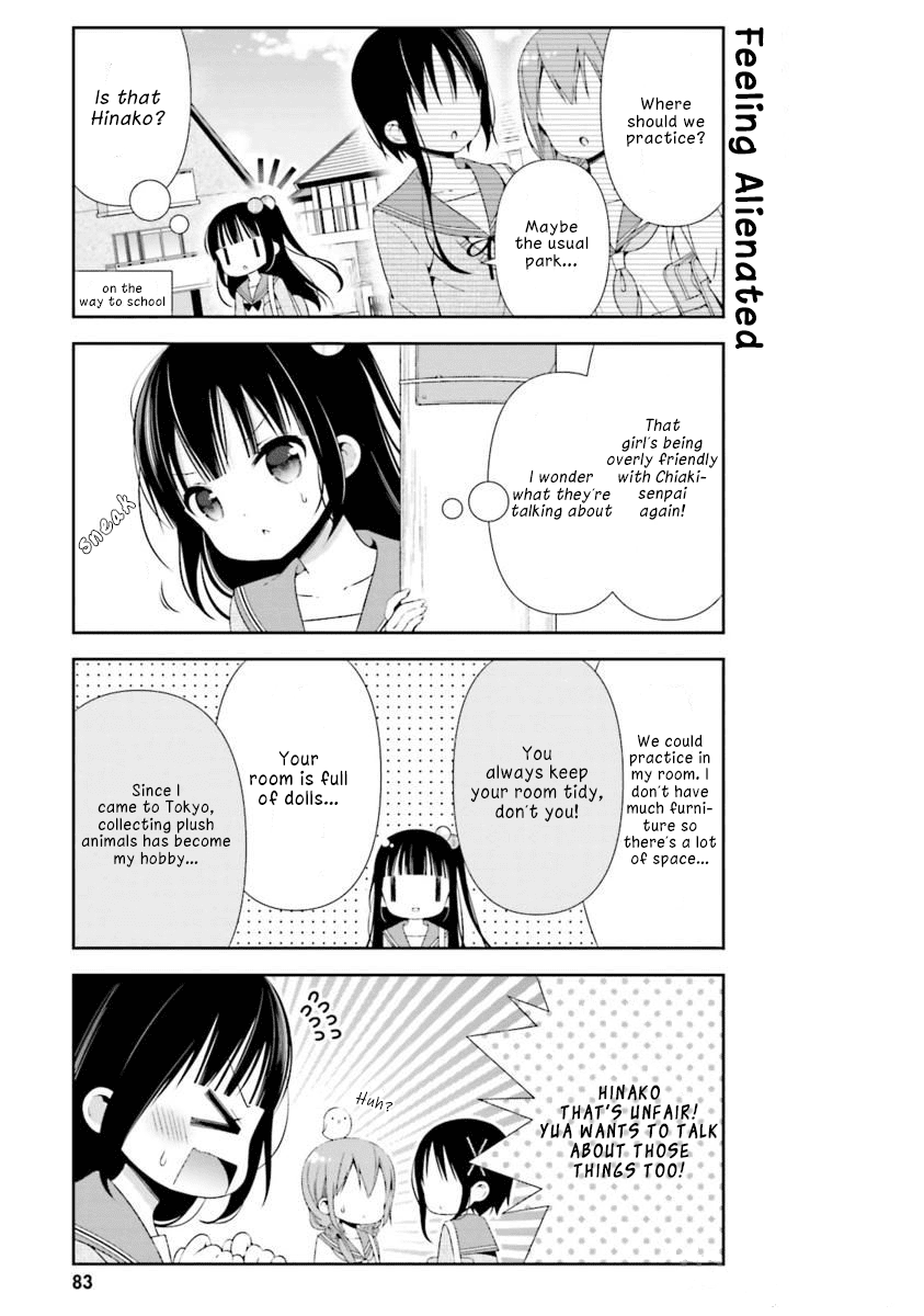 Read Hinako Note Manga Online