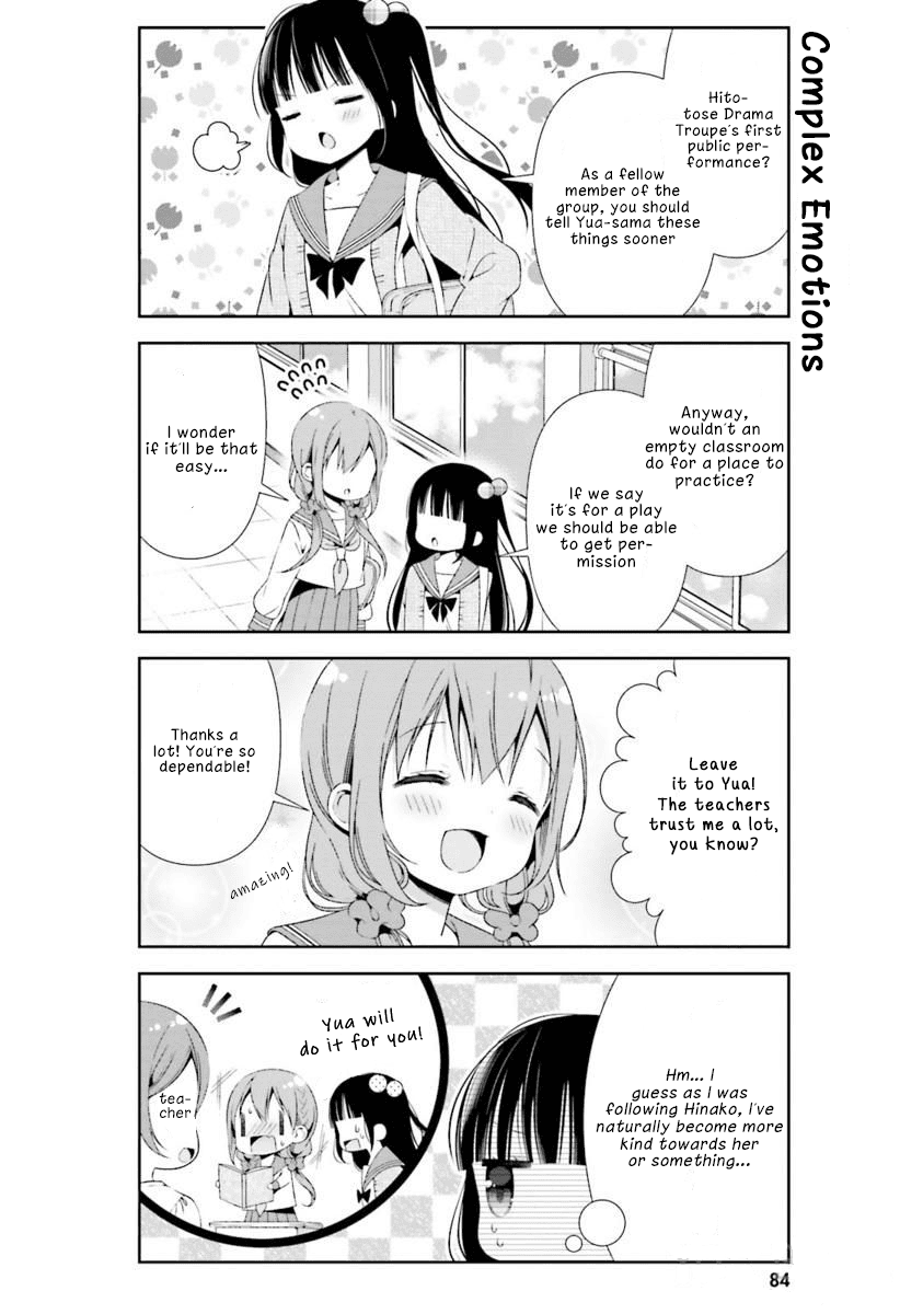 Read Hinako Note Manga Online