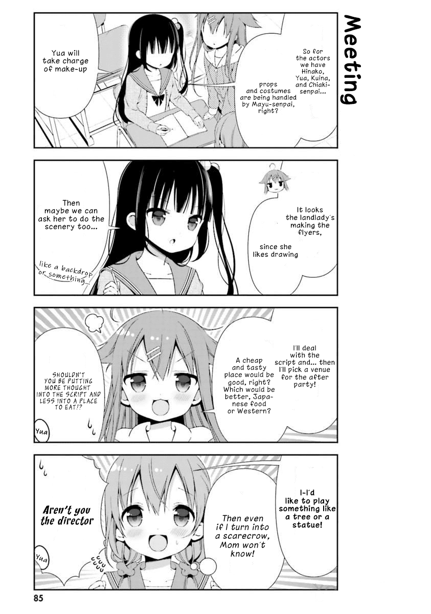 Read Hinako Note Manga Online