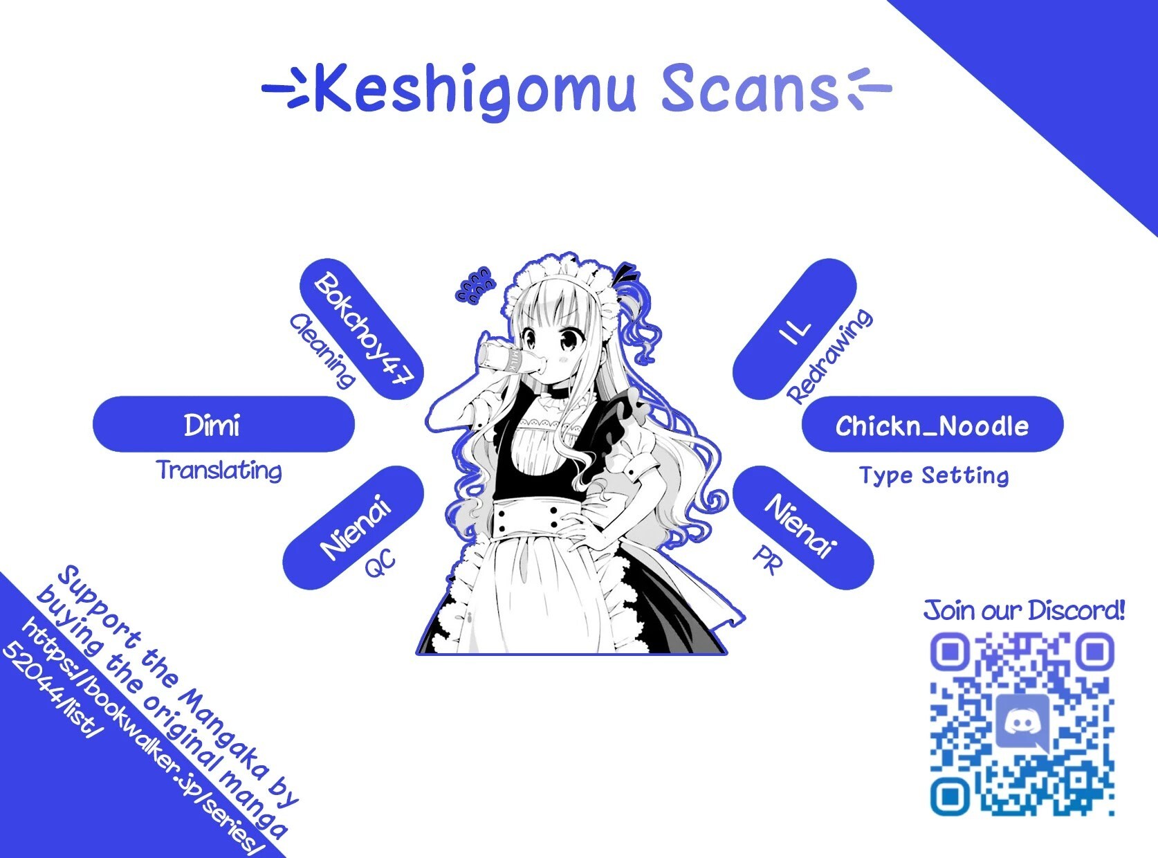 Read Hinako Note Manga Online