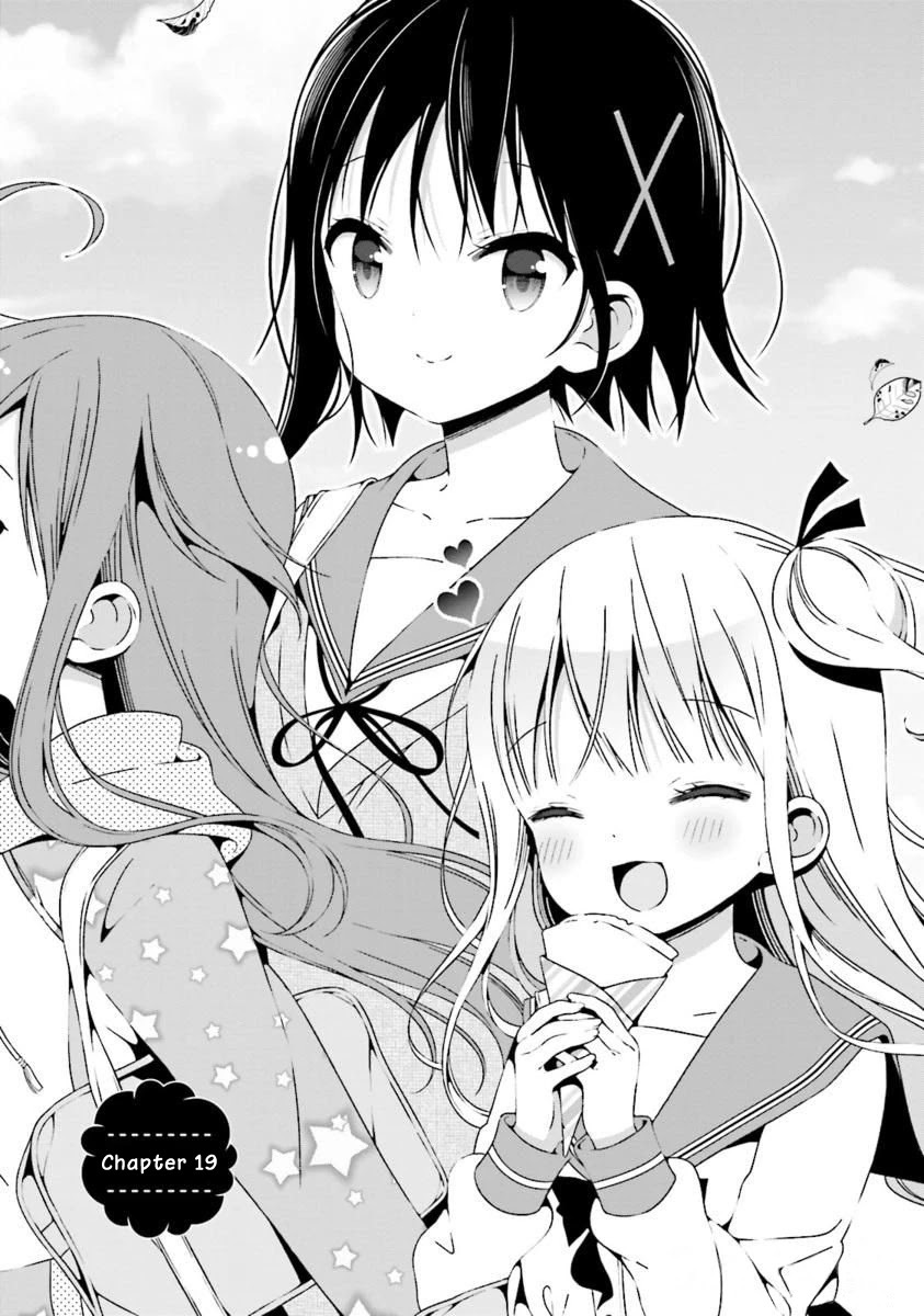 Read Hinako Note Manga Online