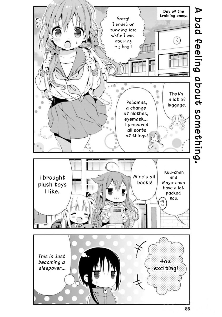 Read Hinako Note Manga Online