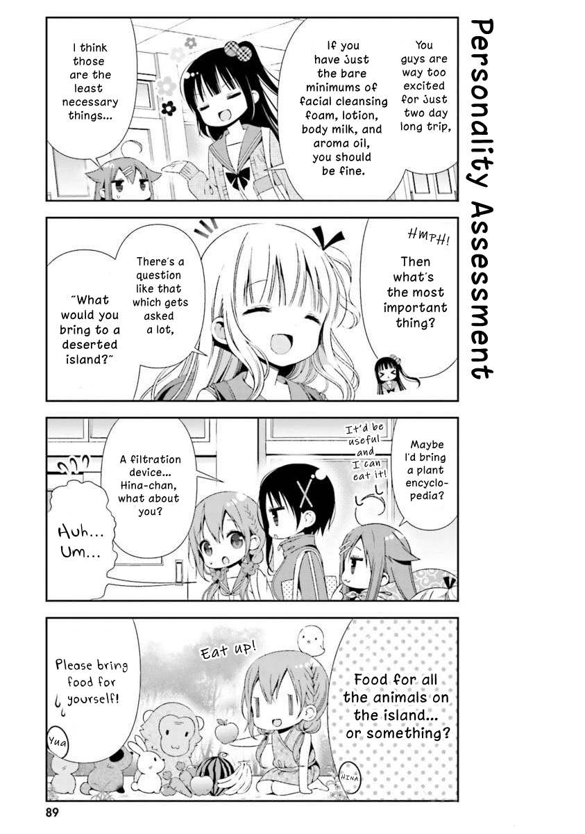 Read Hinako Note Manga Online