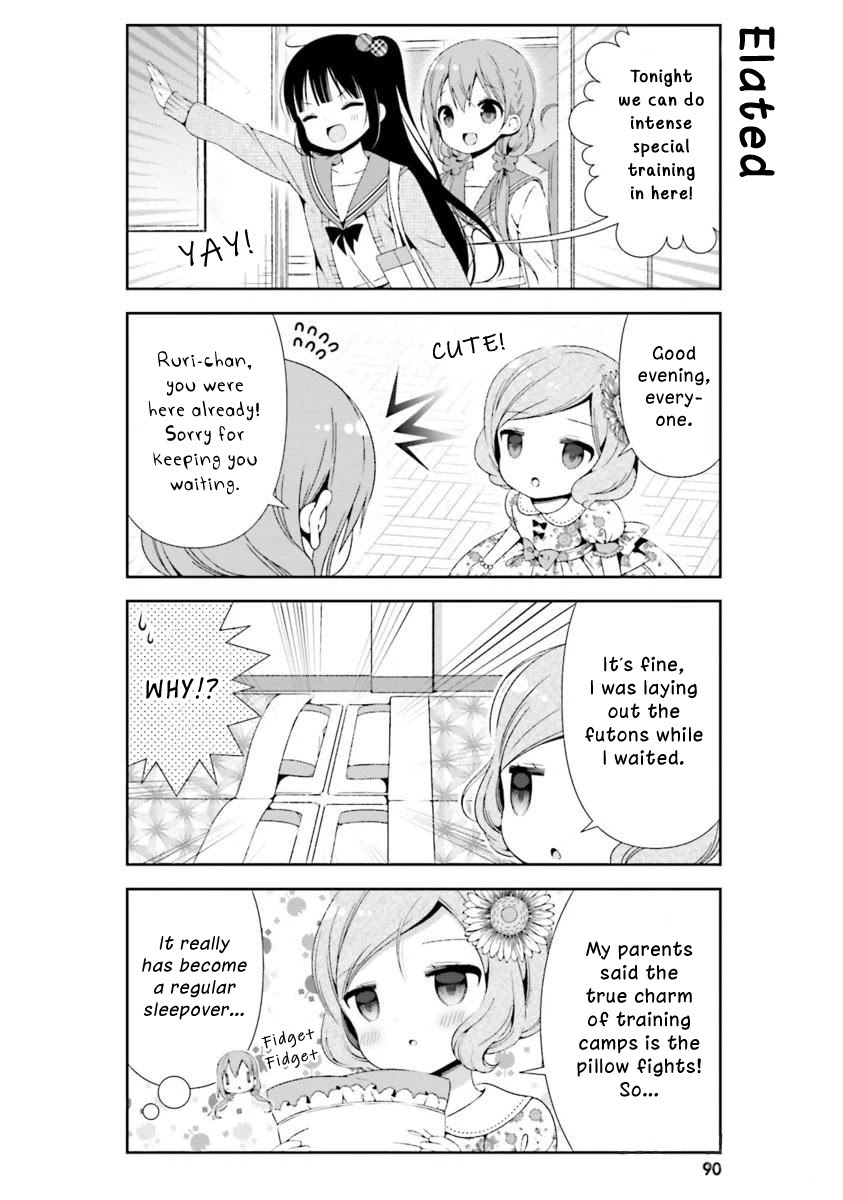 Read Hinako Note Manga Online