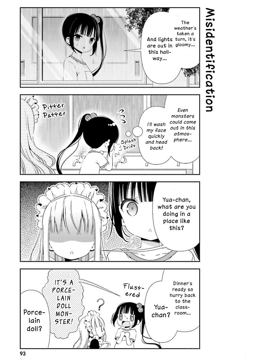 Read Hinako Note Manga Online