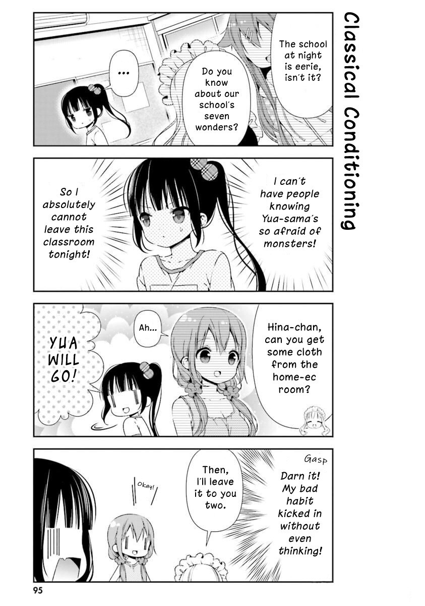 Read Hinako Note Manga Online