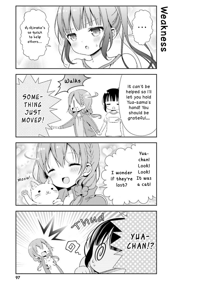 Read Hinako Note Manga Online