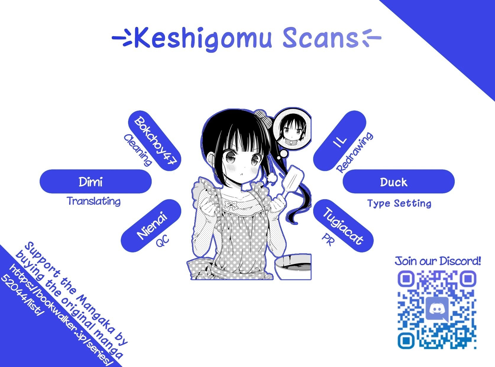 Read Hinako Note Manga Online