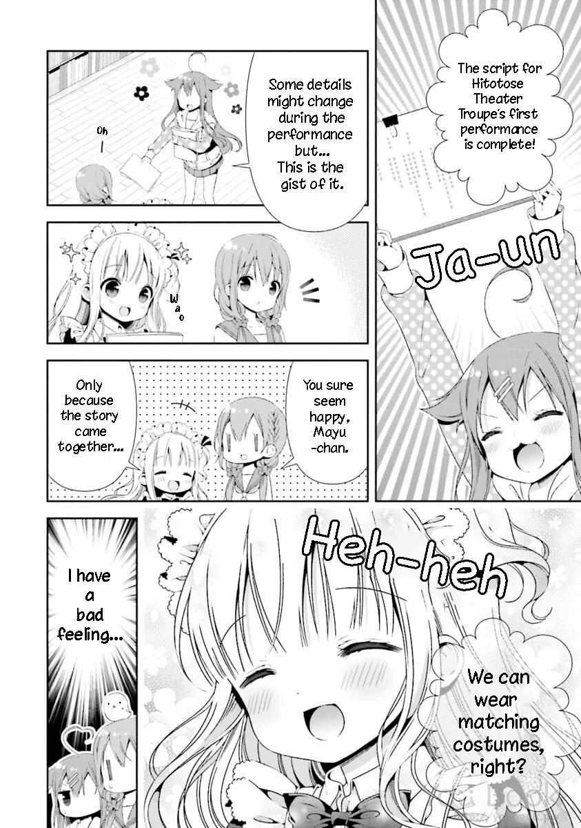 Read Hinako Note Manga Online