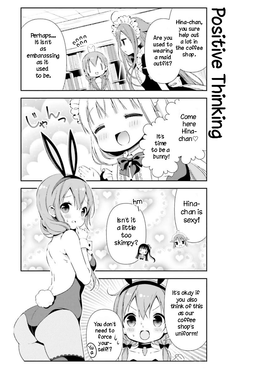 Read Hinako Note Manga Online