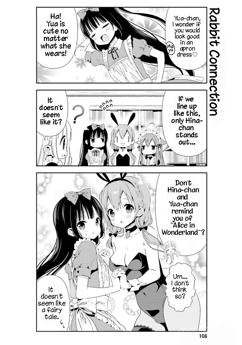 Read Hinako Note Manga Online