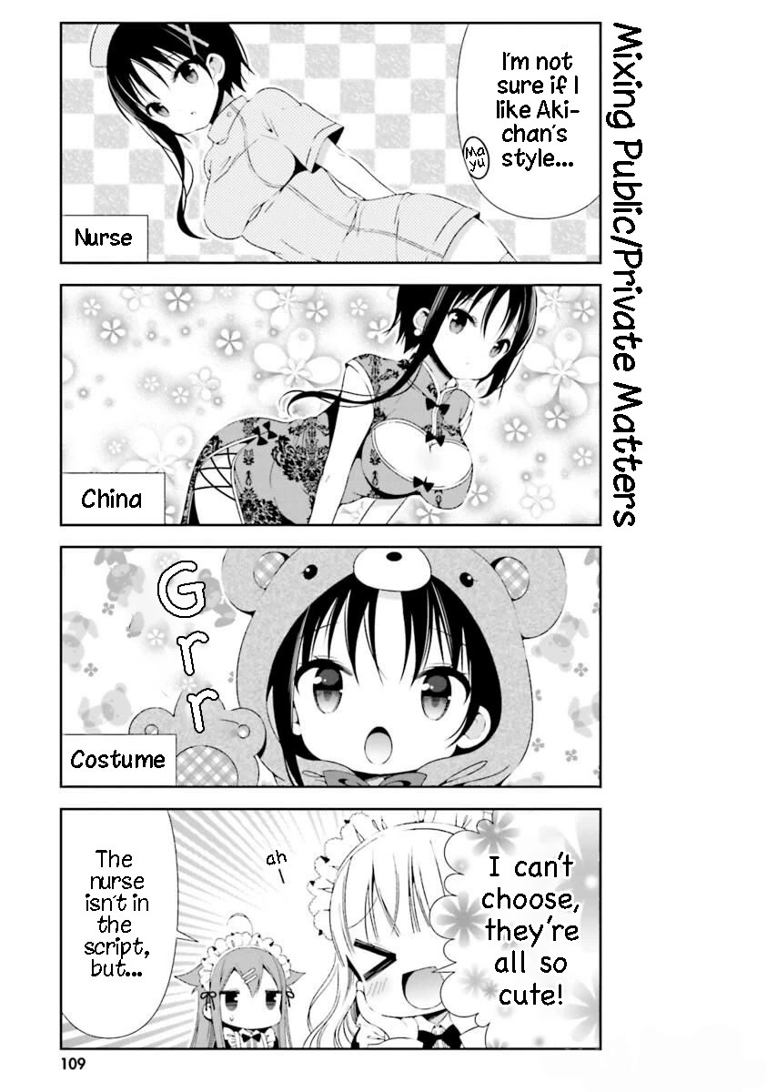 Read Hinako Note Manga Online