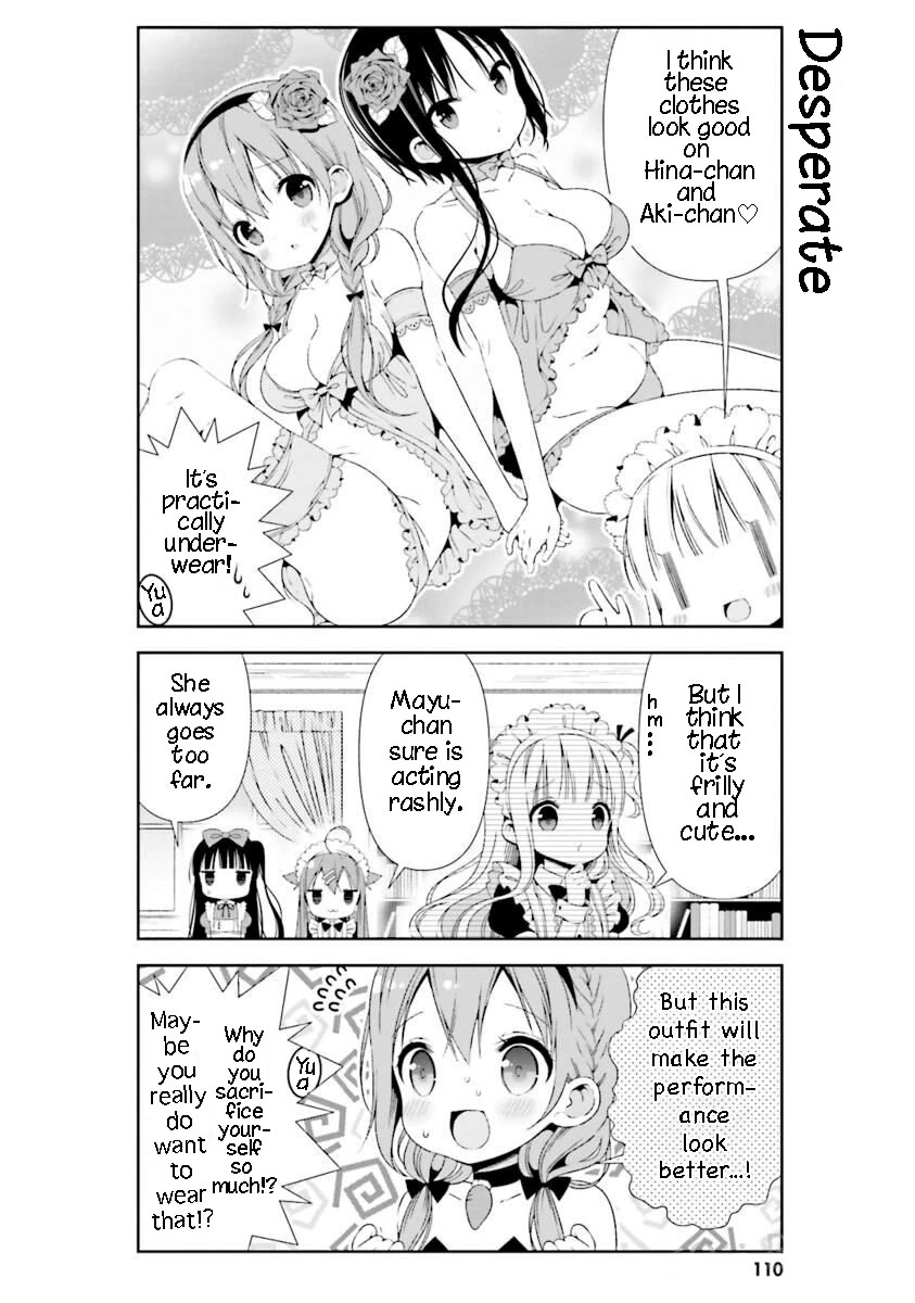 Read Hinako Note Manga Online