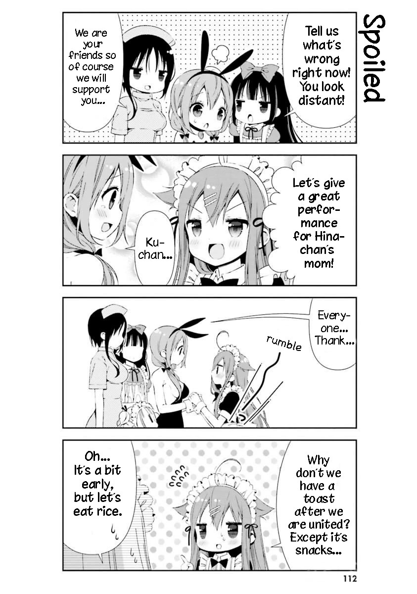 Read Hinako Note Manga Online
