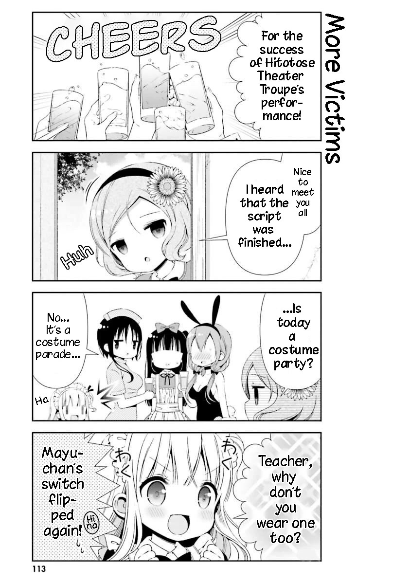 Read Hinako Note Manga Online