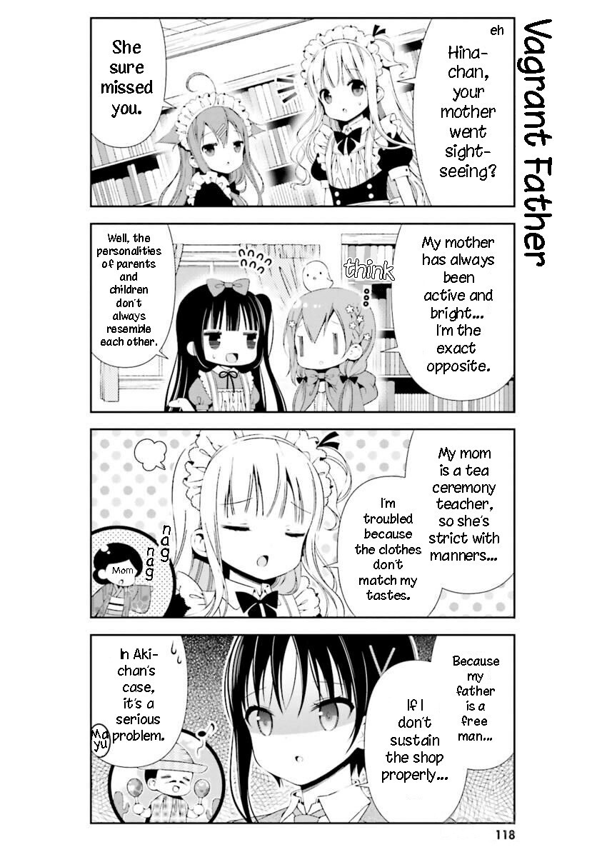 Read Hinako Note Manga Online