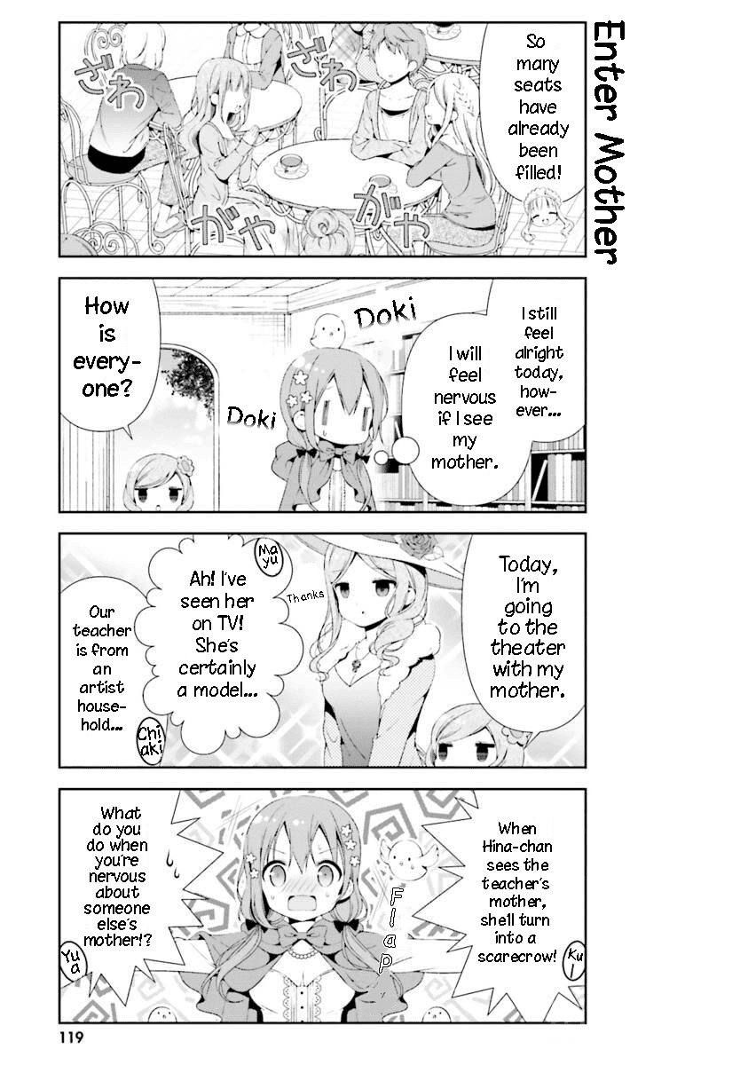Read Hinako Note Manga Online