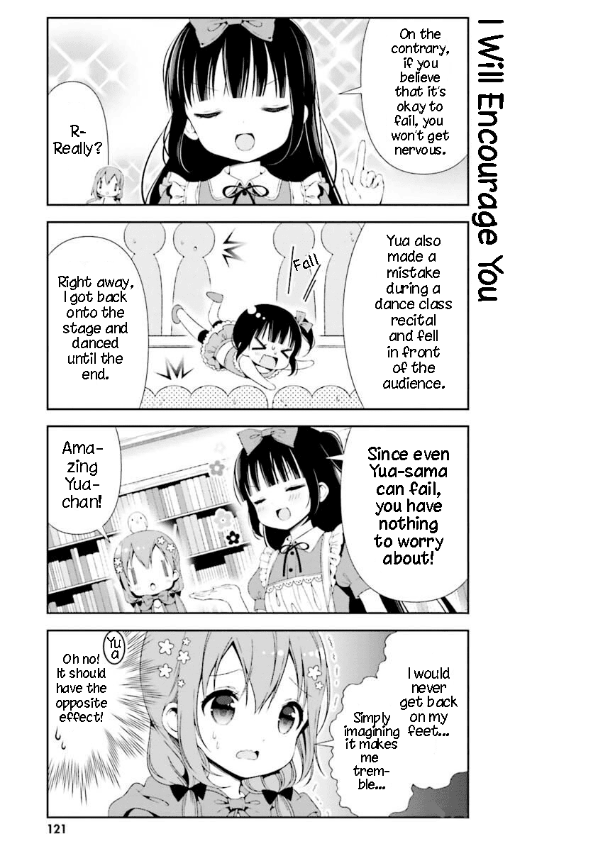 Read Hinako Note Manga Online