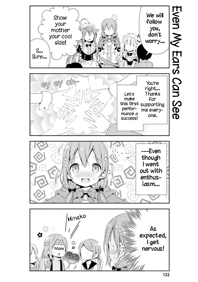 Read Hinako Note Manga Online