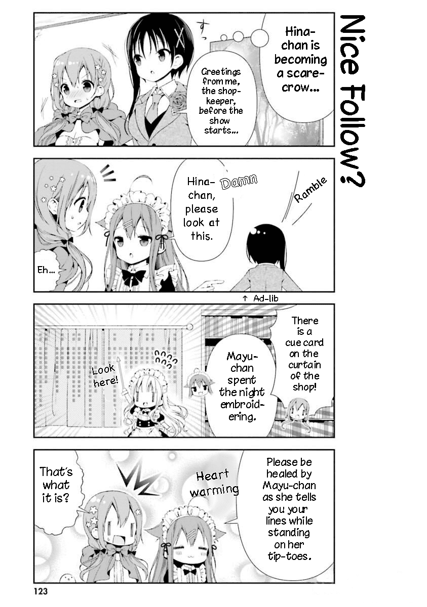 Read Hinako Note Manga Online