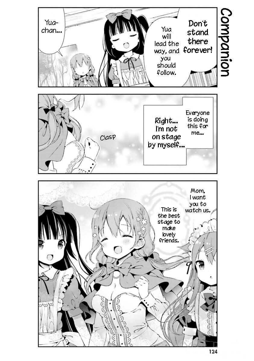 Read Hinako Note Manga Online