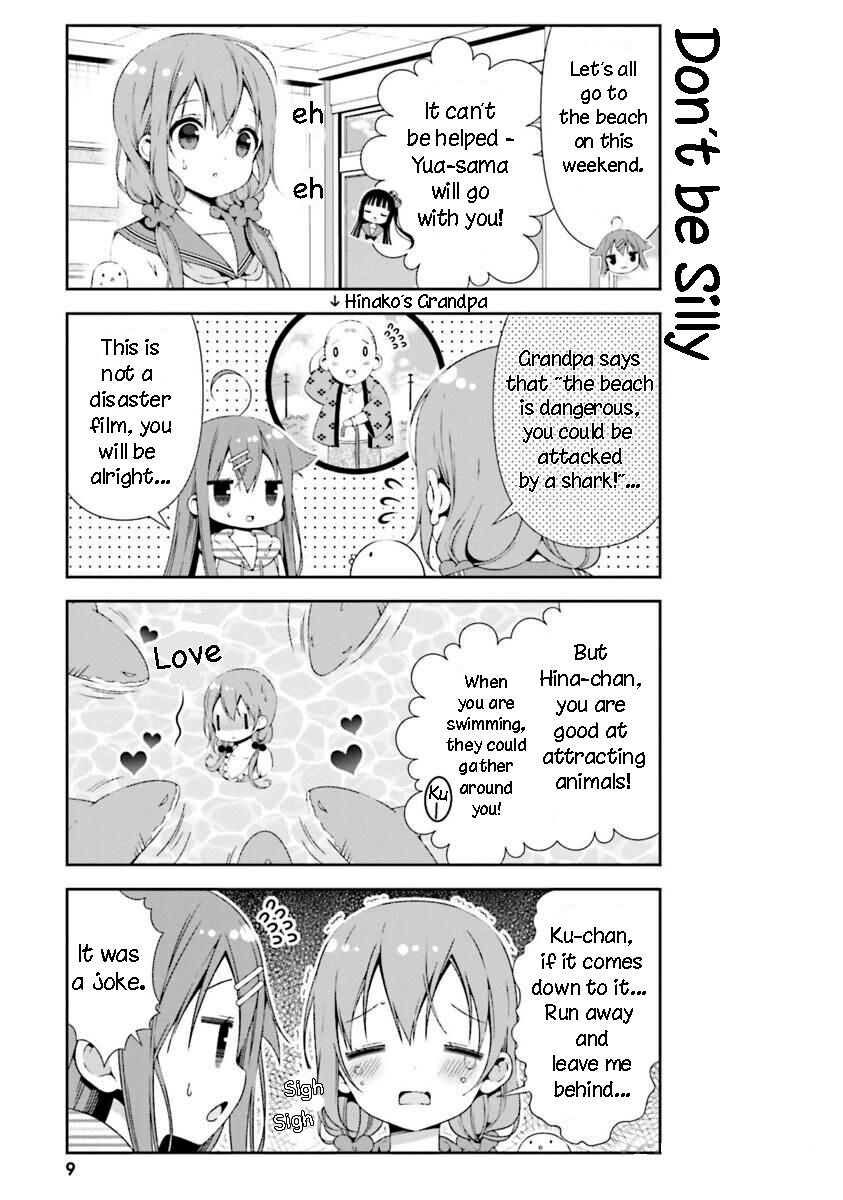 Read Hinako Note Manga Online