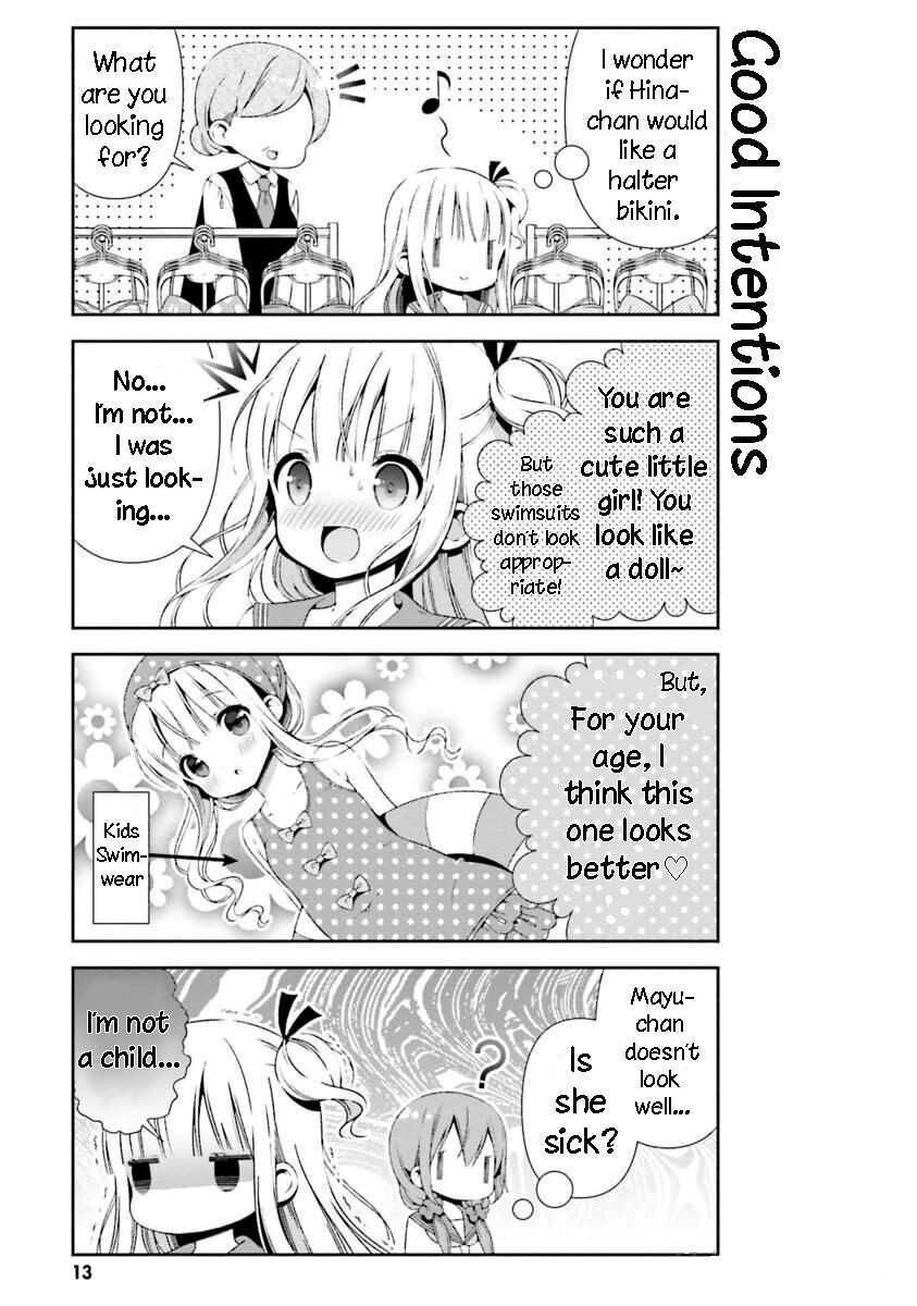 Read Hinako Note Manga Online