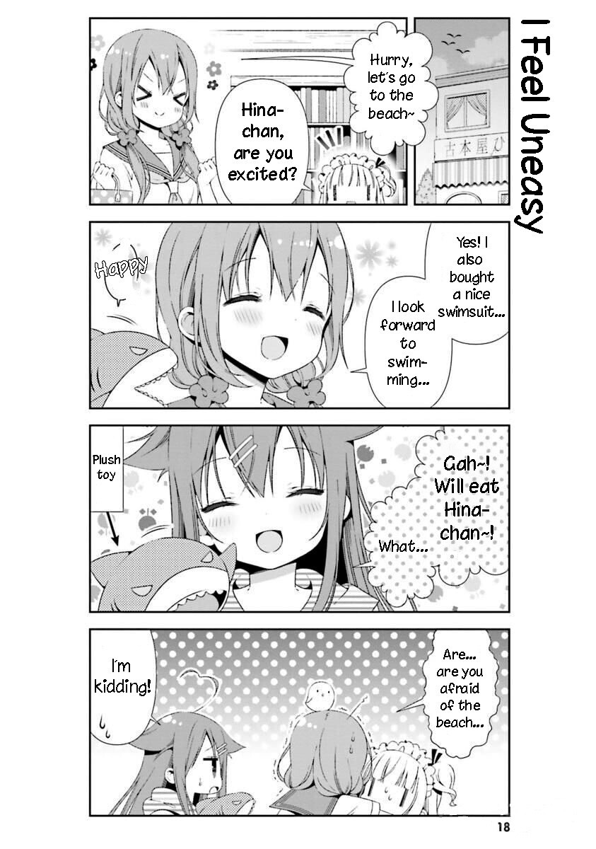 Read Hinako Note Manga Online