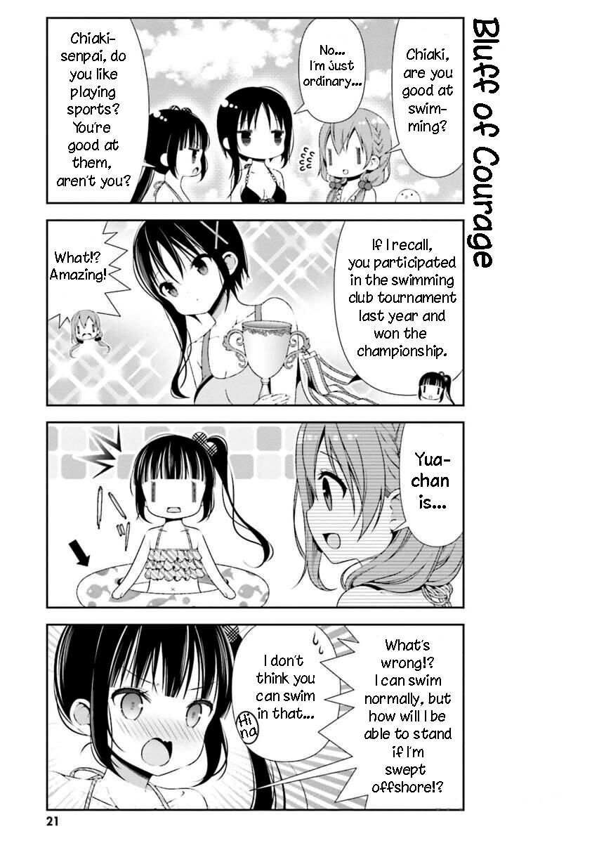 Read Hinako Note Manga Online