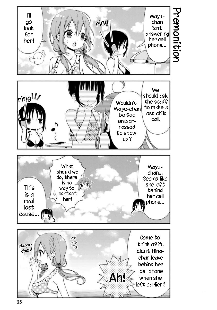 Read Hinako Note Manga Online