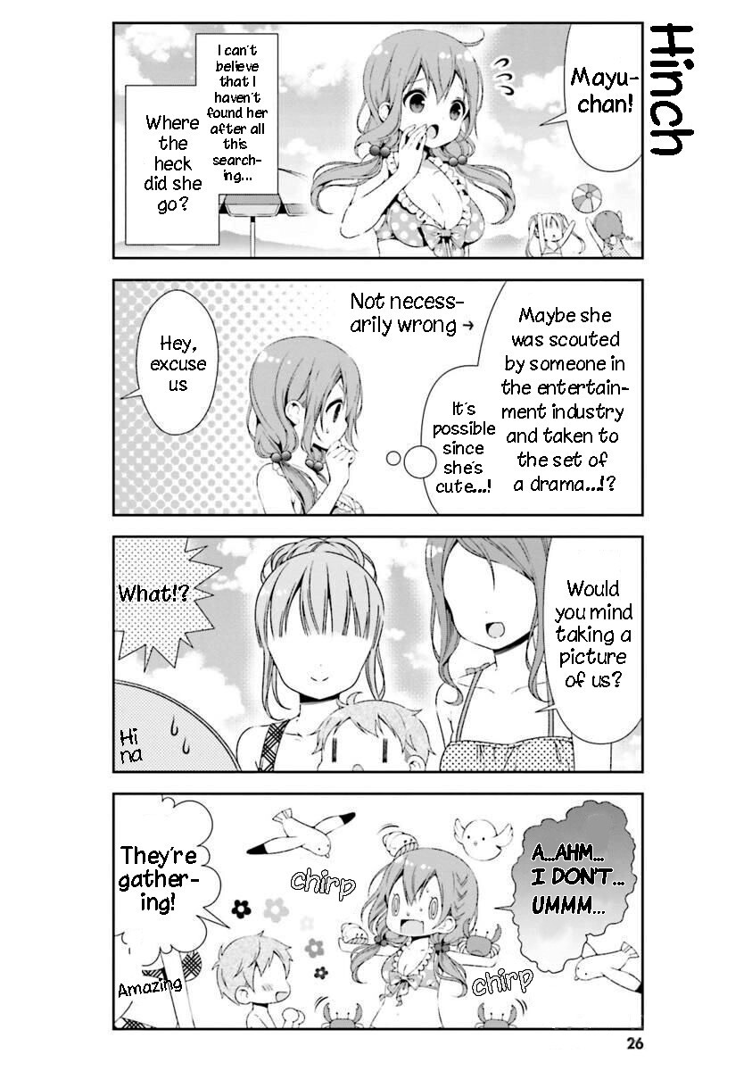 Read Hinako Note Manga Online