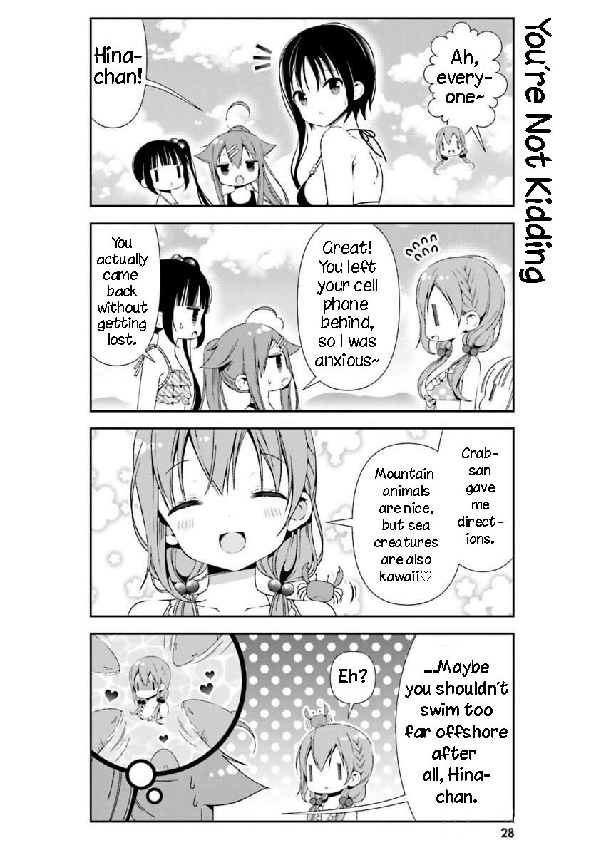 Read Hinako Note Manga Online