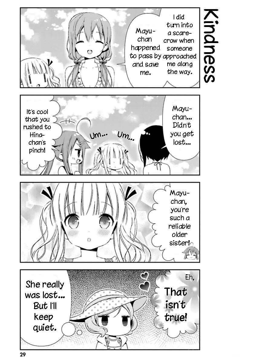 Read Hinako Note Manga Online