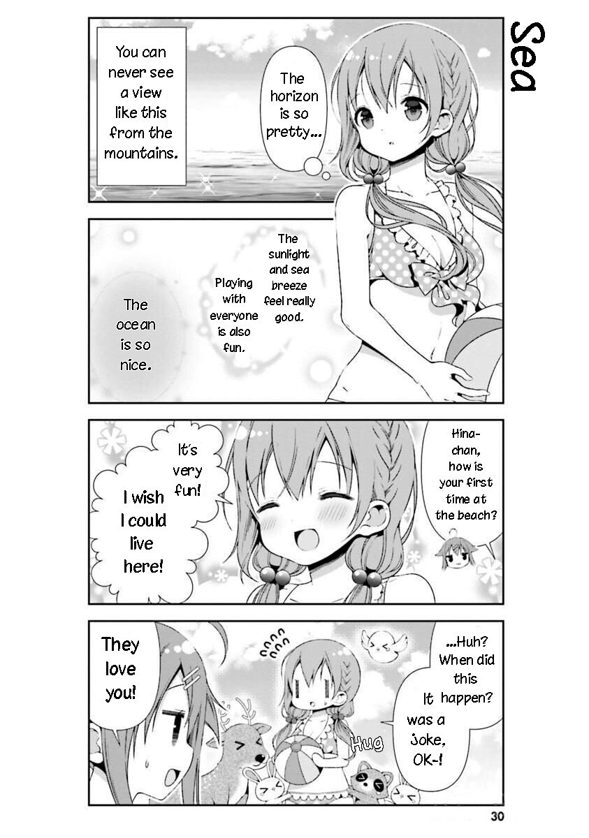 Read Hinako Note Manga Online