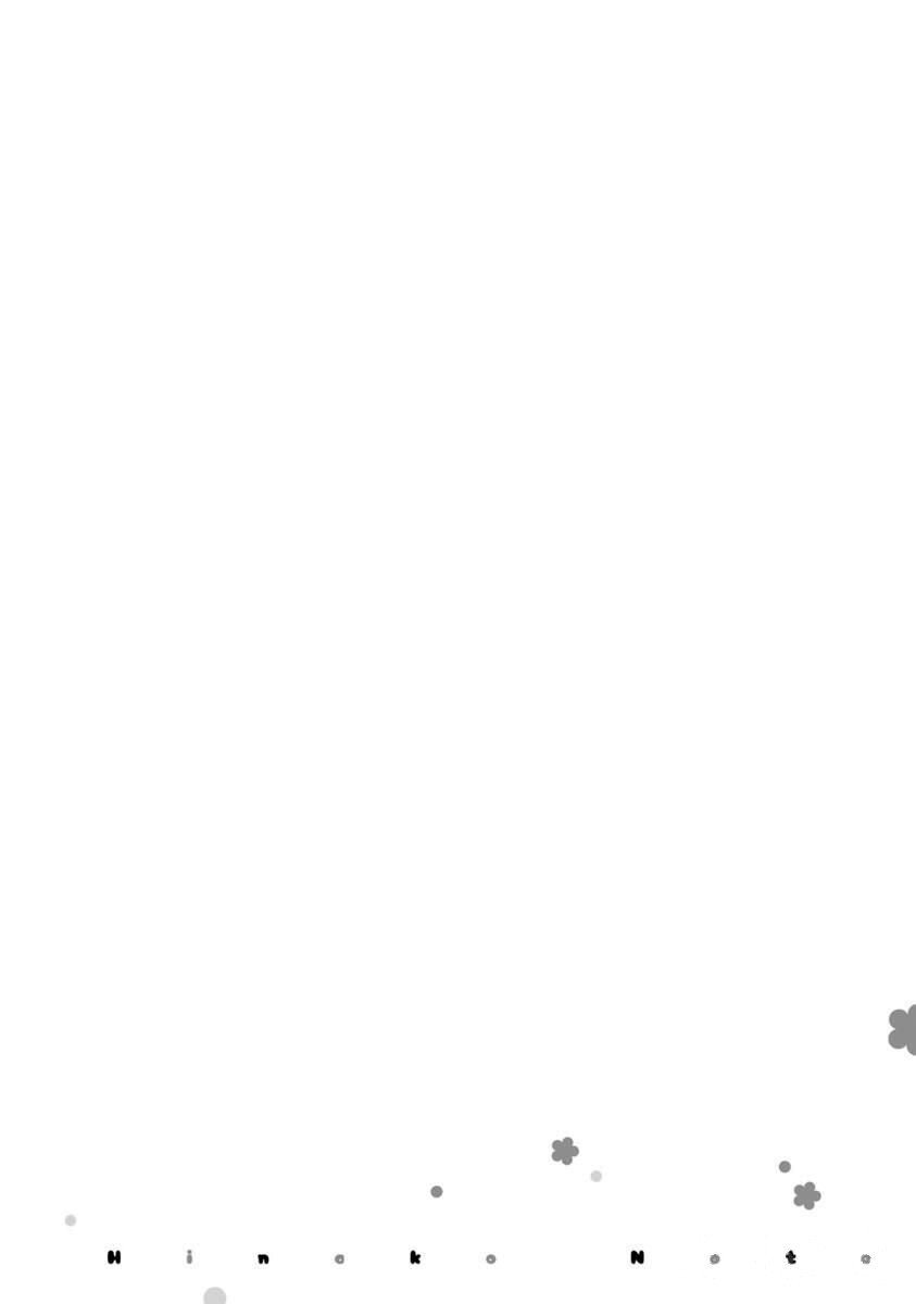 Read Hinako Note Manga Online