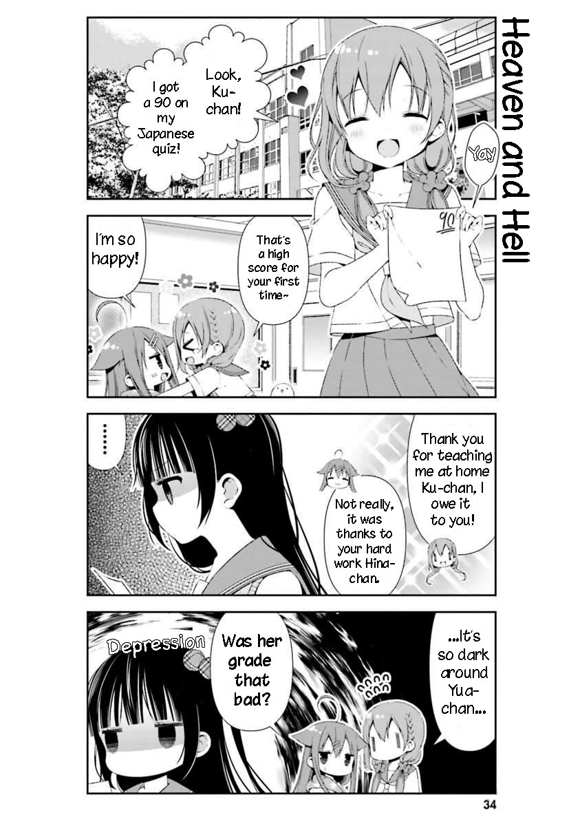 Read Hinako Note Manga Online